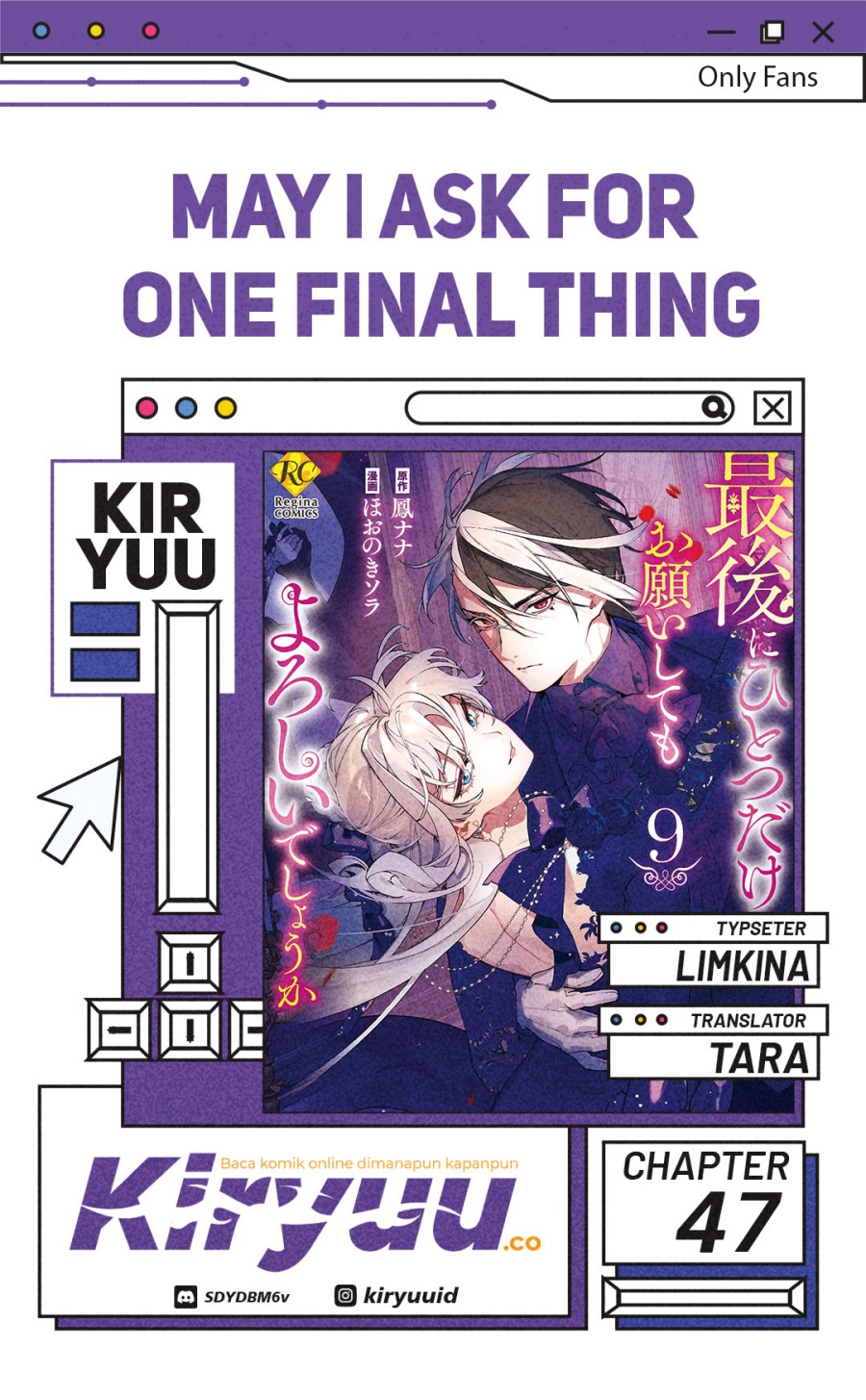 May I Ask for One Final Thing? Chapter 47 Gambar 1