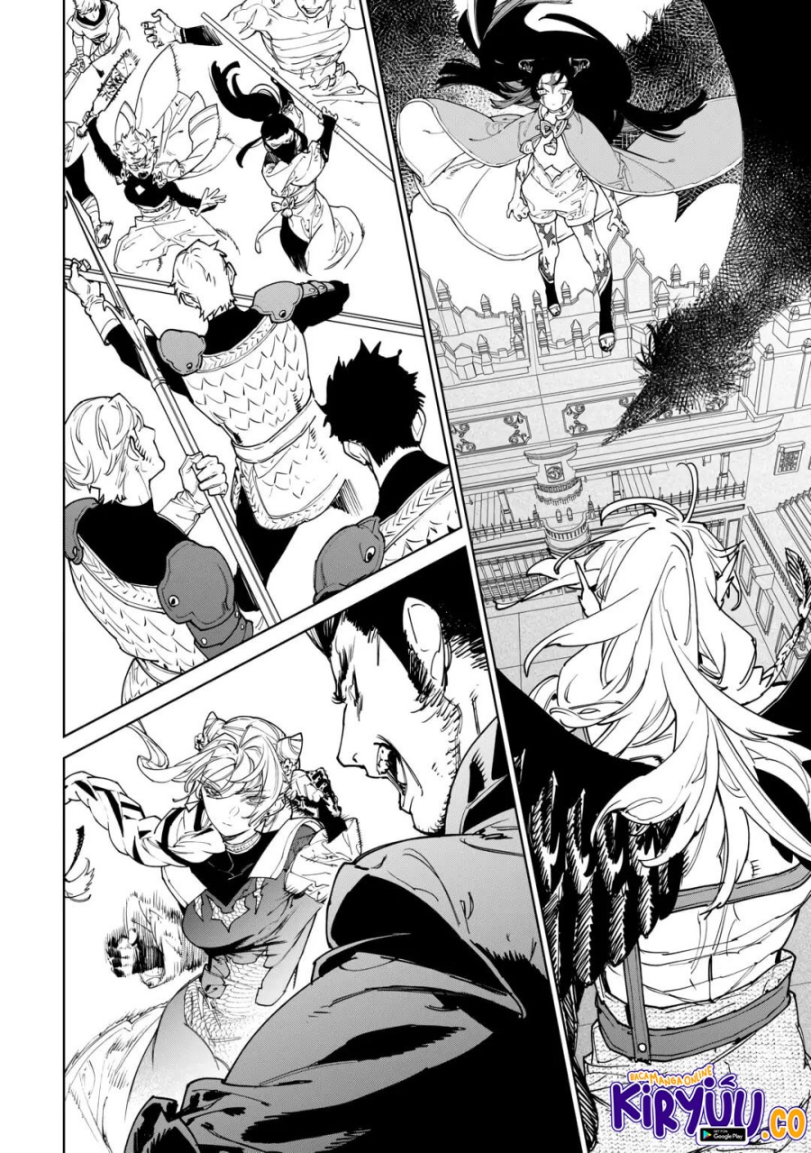 May I Ask for One Final Thing? Chapter 47 Gambar 3