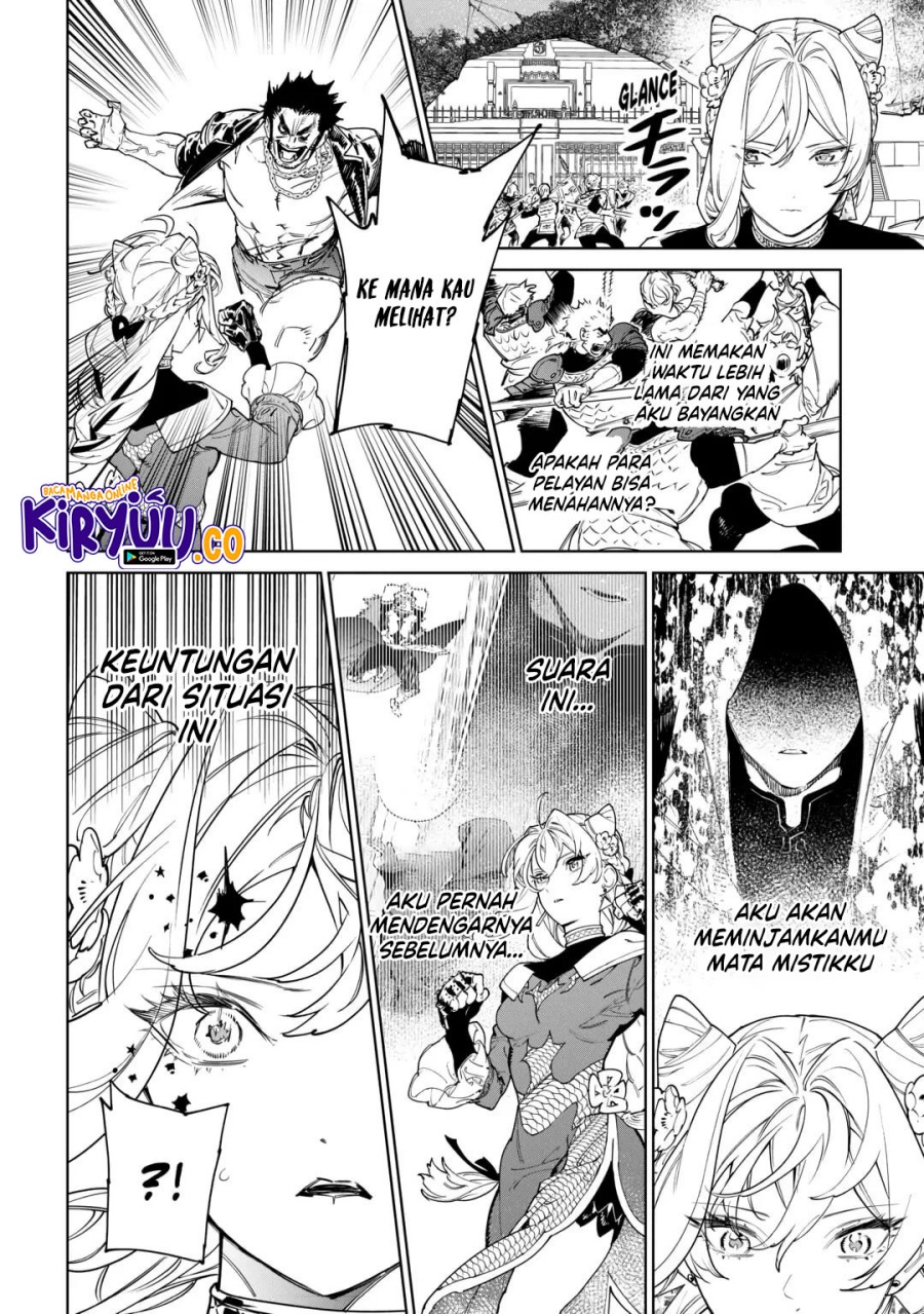 May I Ask for One Final Thing? Chapter 47 Gambar 7