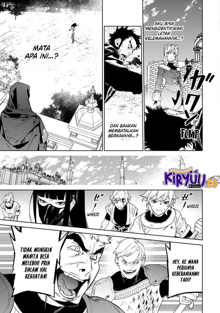 May I Ask for One Final Thing? Chapter 47 Gambar 10