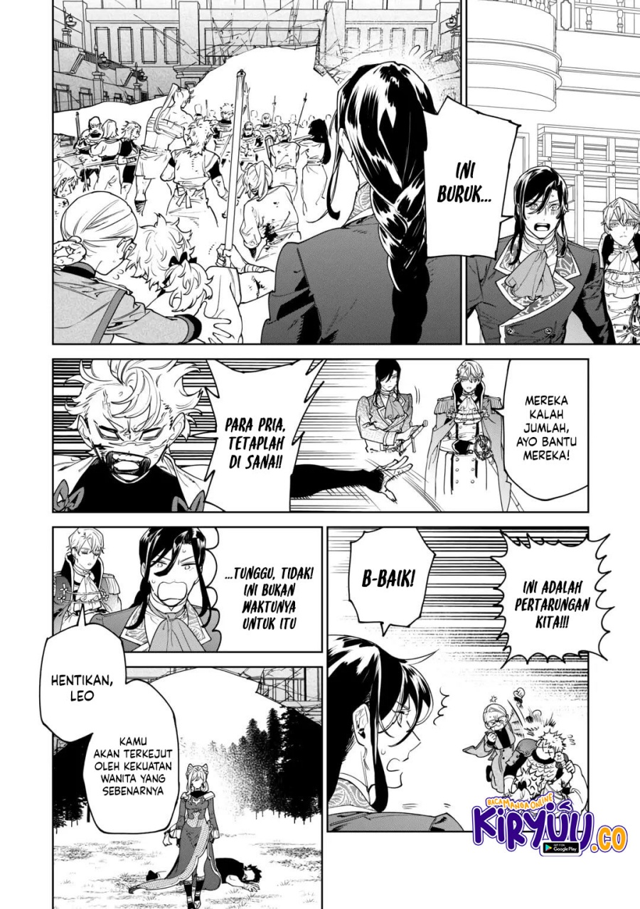 May I Ask for One Final Thing? Chapter 47 Gambar 11