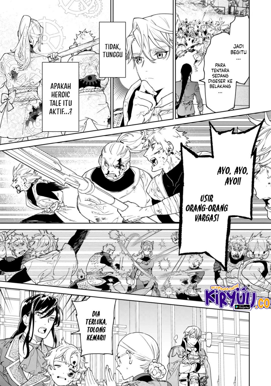 May I Ask for One Final Thing? Chapter 47 Gambar 12