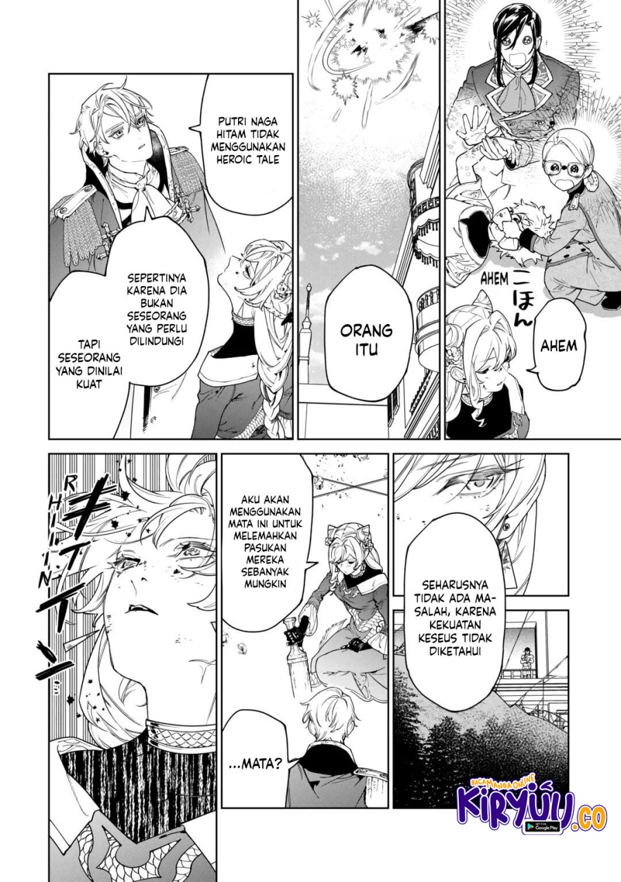 May I Ask for One Final Thing? Chapter 47 Gambar 15