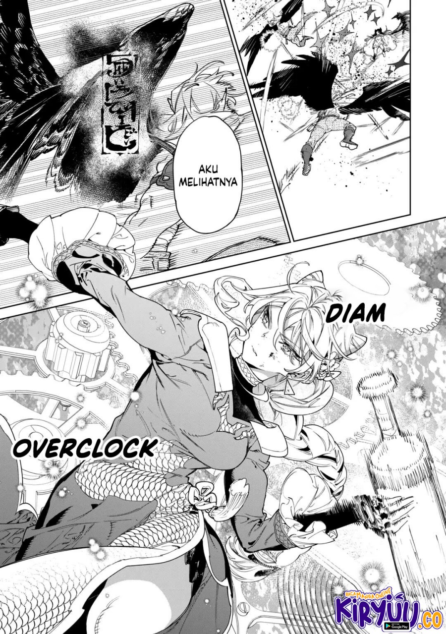 May I Ask for One Final Thing? Chapter 47 Gambar 16