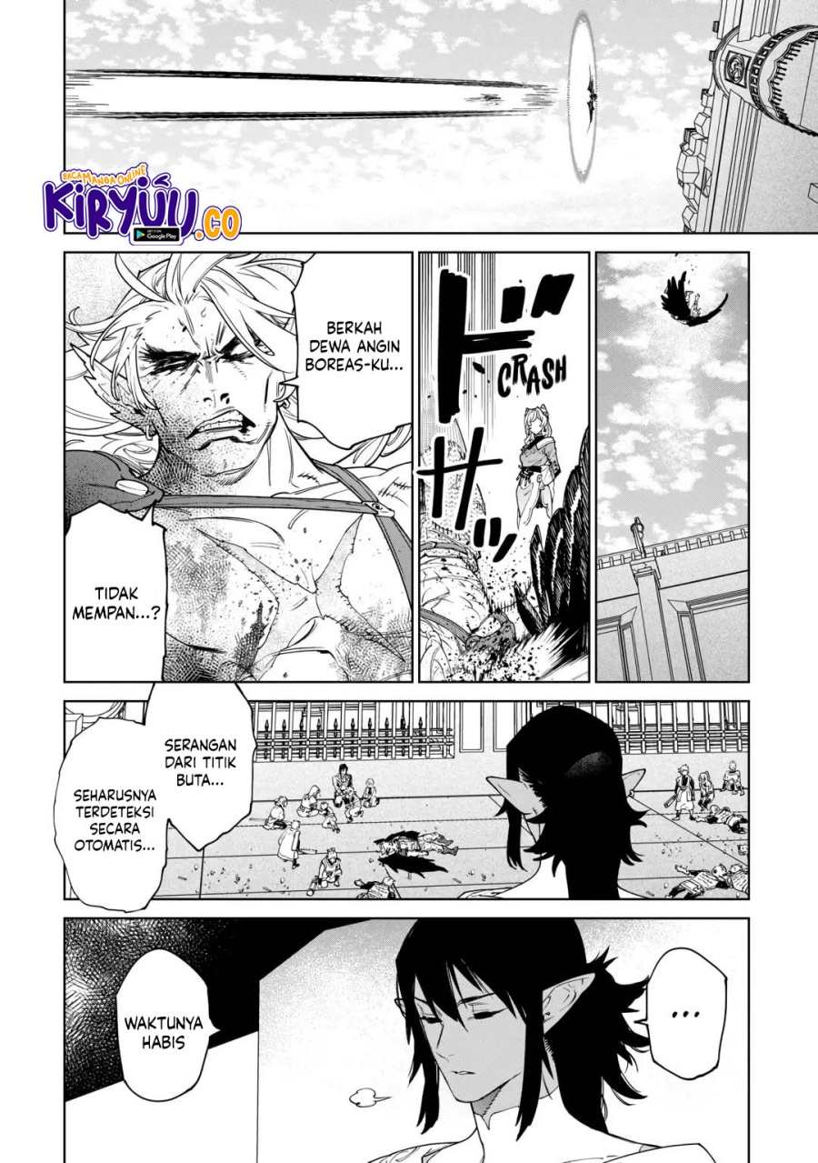 May I Ask for One Final Thing? Chapter 47 Gambar 18