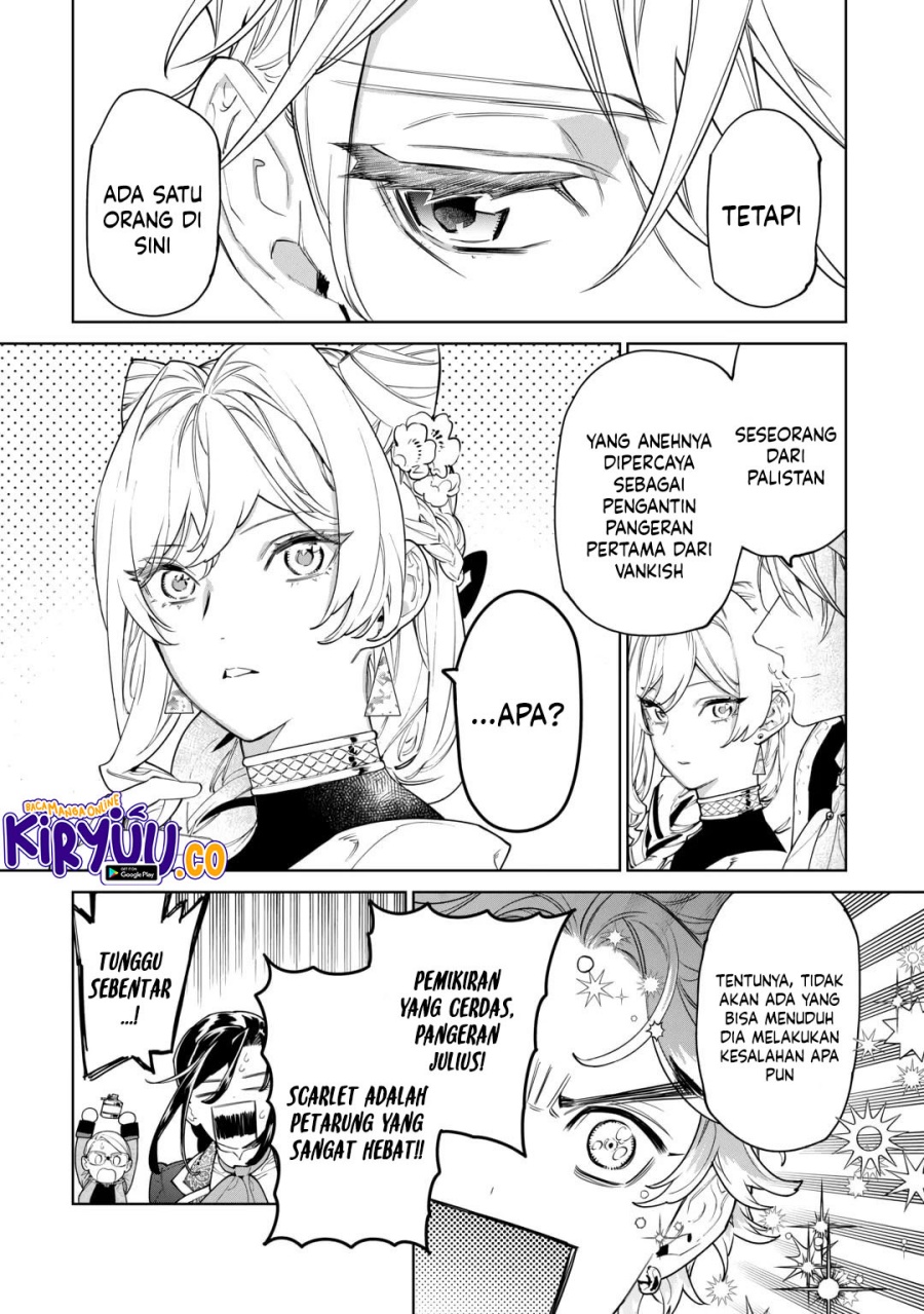 May I Ask for One Final Thing? Chapter 47 Gambar 28
