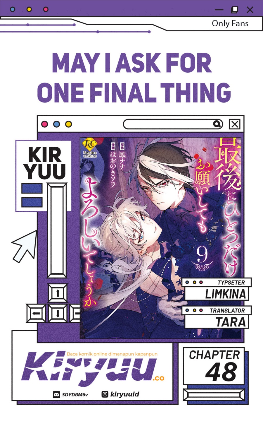 May I Ask for One Final Thing? Chapter 48 Gambar 1
