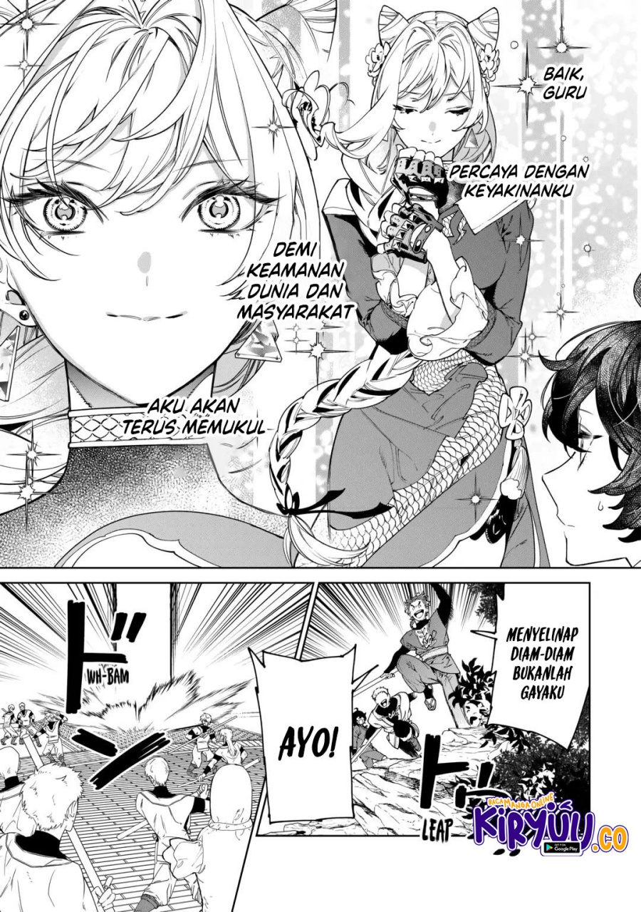 May I Ask for One Final Thing? Chapter 48 Gambar 4