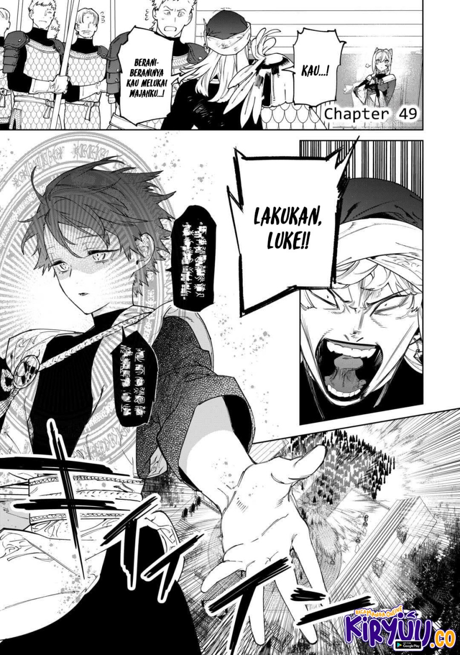 May I Ask for One Final Thing? Chapter 49 Gambar 2