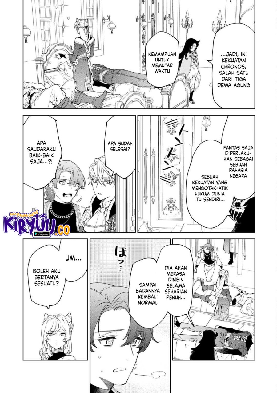 May I Ask for One Final Thing? Chapter 50 Gambar 11