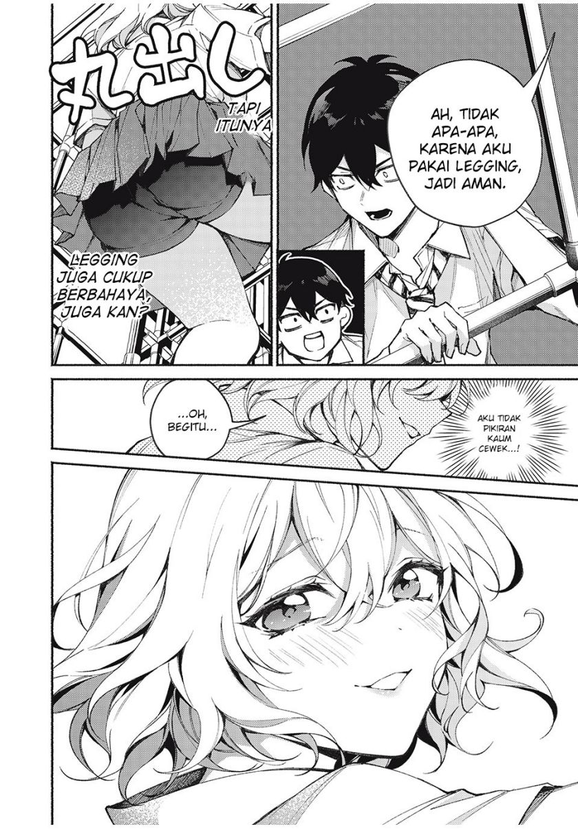 Mayaka-neesan wa Uso ga Tsukenai Chapter 02 Gambar 12