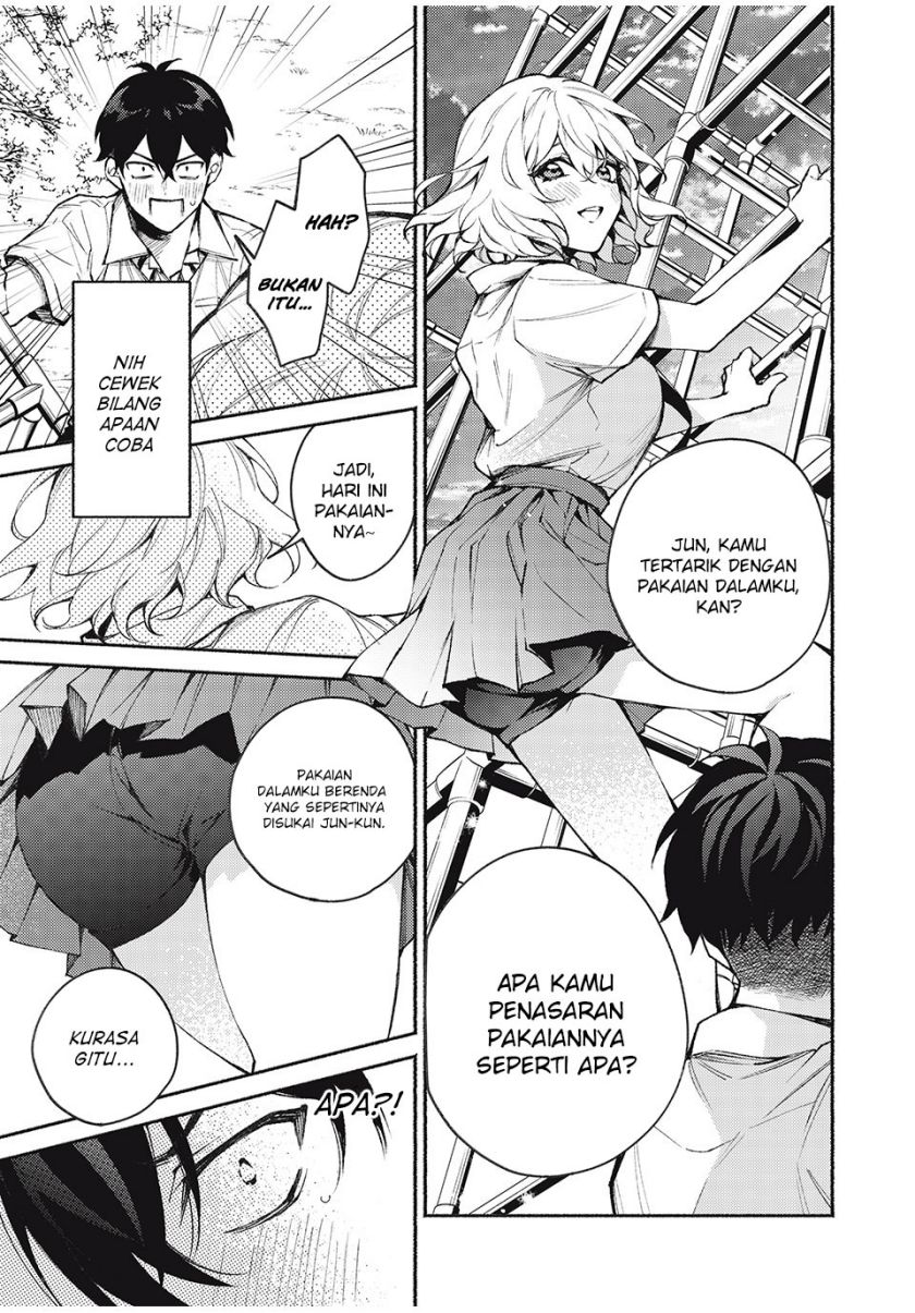 Mayaka-neesan wa Uso ga Tsukenai Chapter 02 Gambar 13