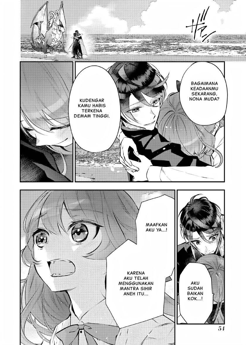 Maydare Tensei Monogatari: Kono Sekai de Ichiban Warui Majo Chapter 21 Gambar 5
