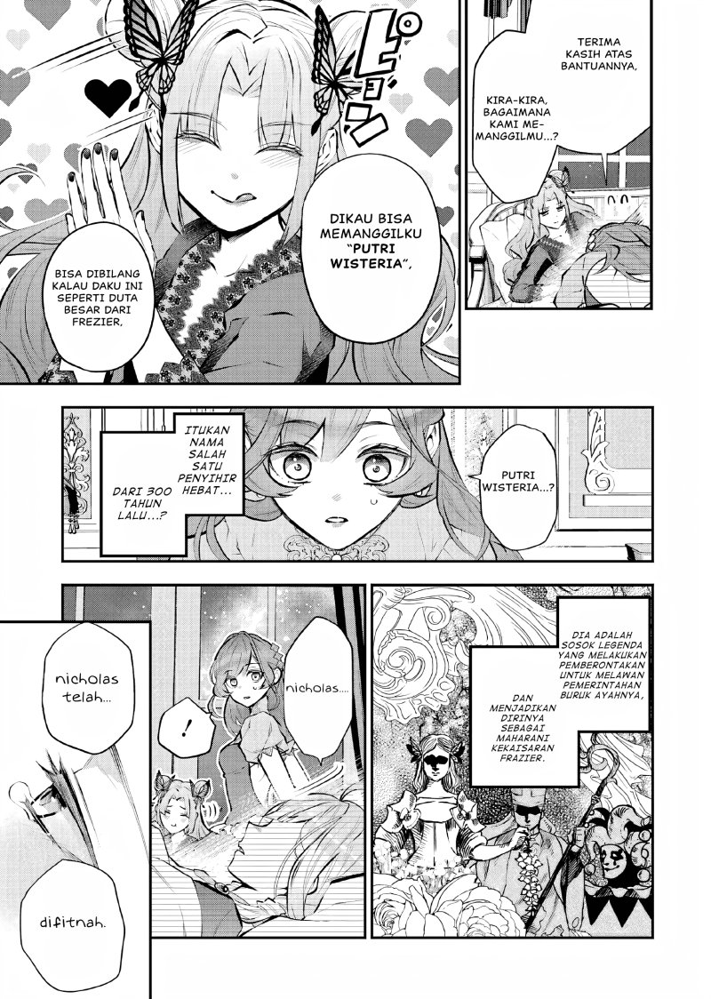Maydare Tensei Monogatari: Kono Sekai de Ichiban Warui Majo Chapter 31 Gambar 18