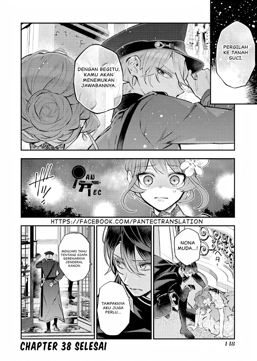 Maydare Tensei Monogatari: Kono Sekai de Ichiban Warui Majo Chapter 38 Gambar 23