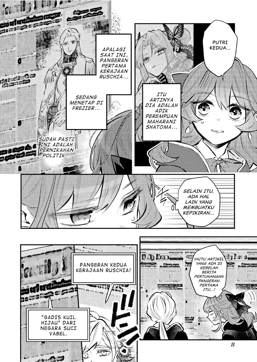 Maydare Tensei Monogatari: Kono Sekai de Ichiban Warui Majo Chapter 40 Gambar 9