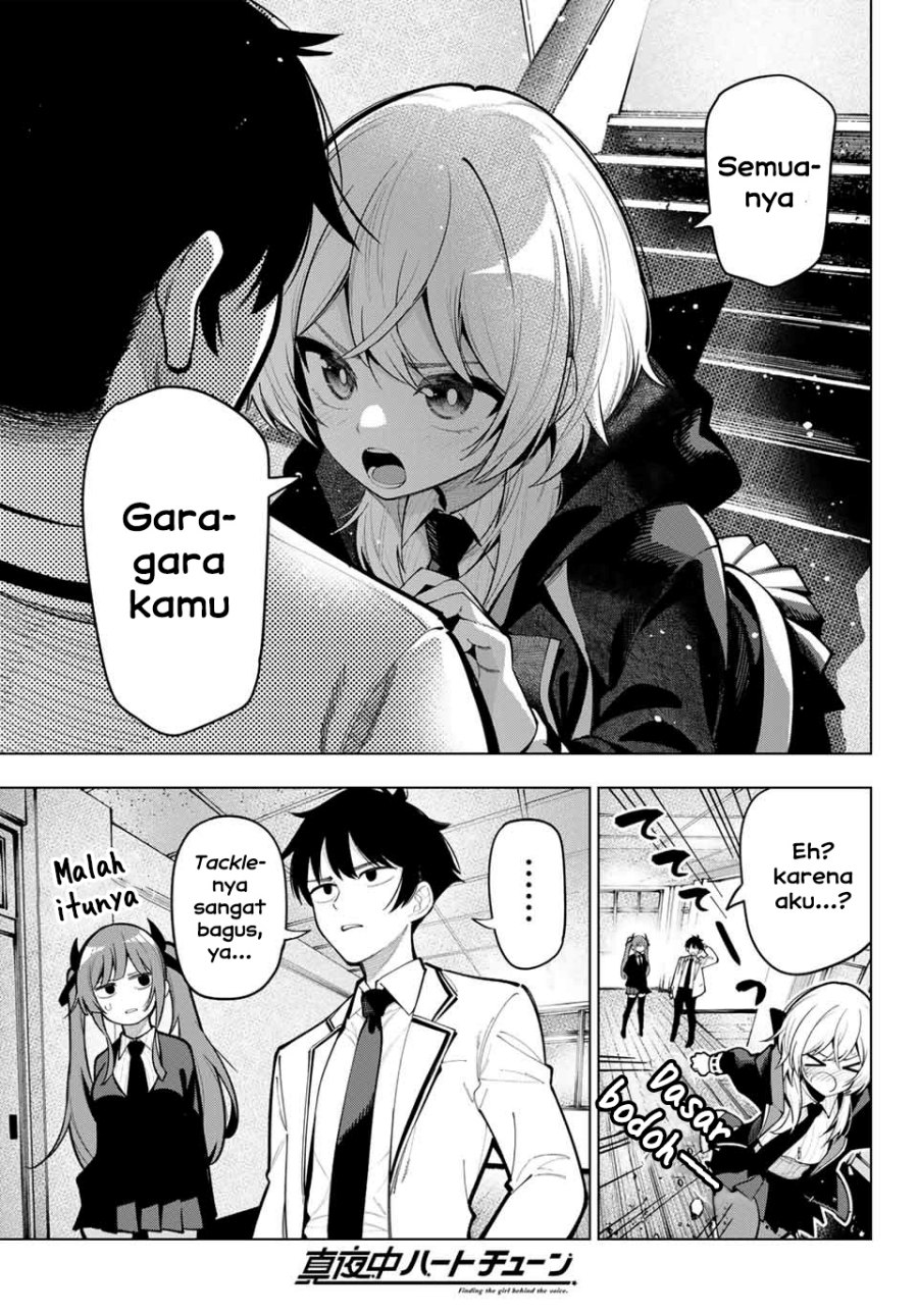 Mayonaka Heart Tune Chapter 23 Gambar 5