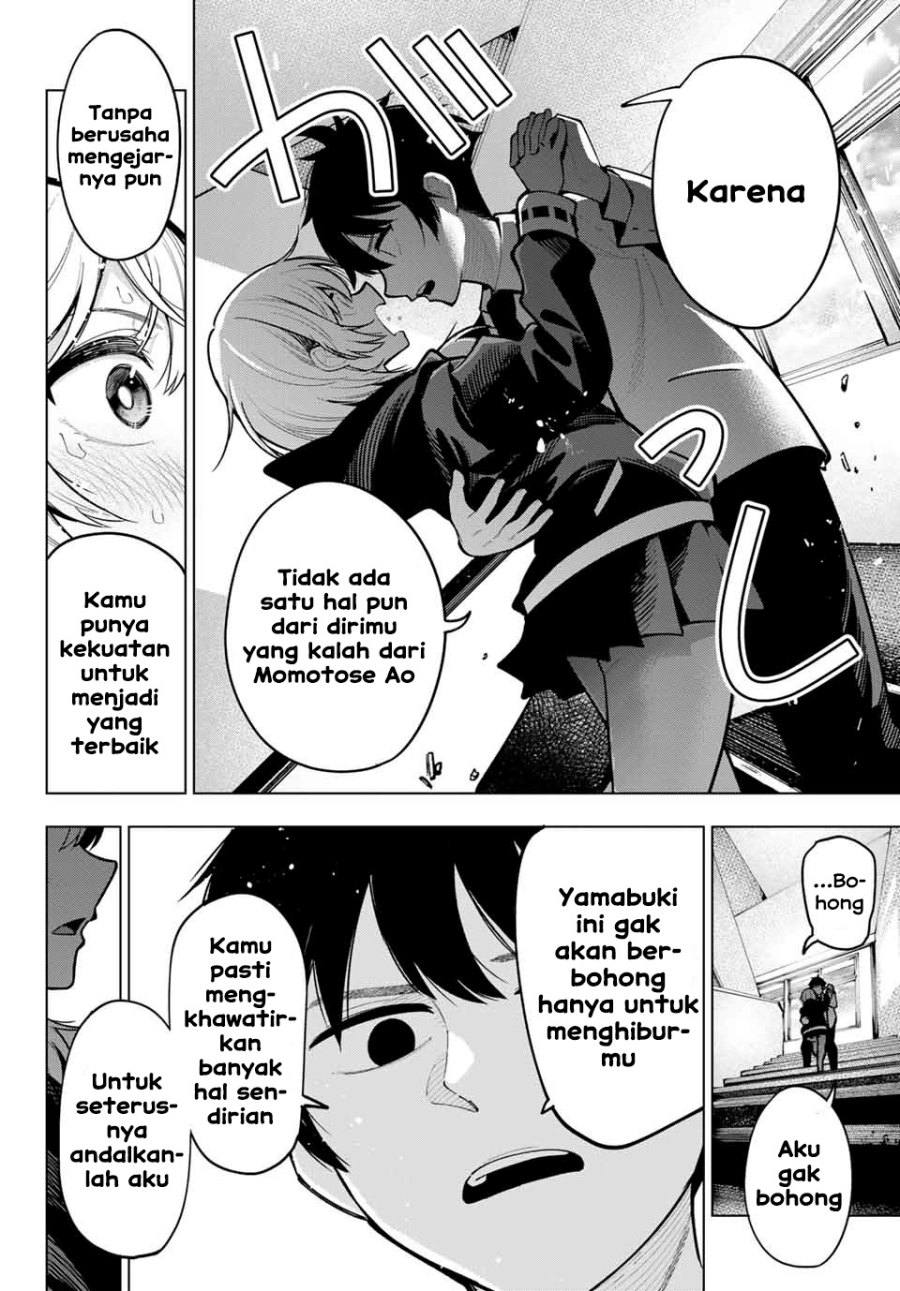 Mayonaka Heart Tune Chapter 23 Gambar 17