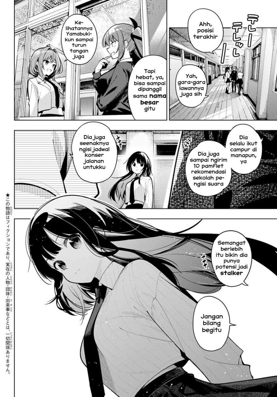 Mayonaka Heart Tune Chapter 26 Gambar 2