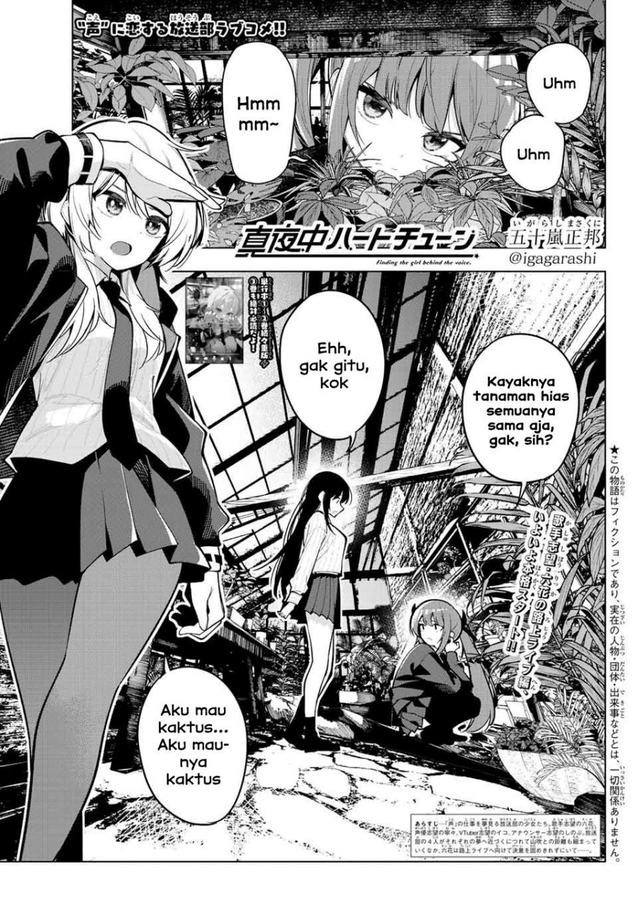 Mayonaka Heart Tune Chapter 28 Gambar 1