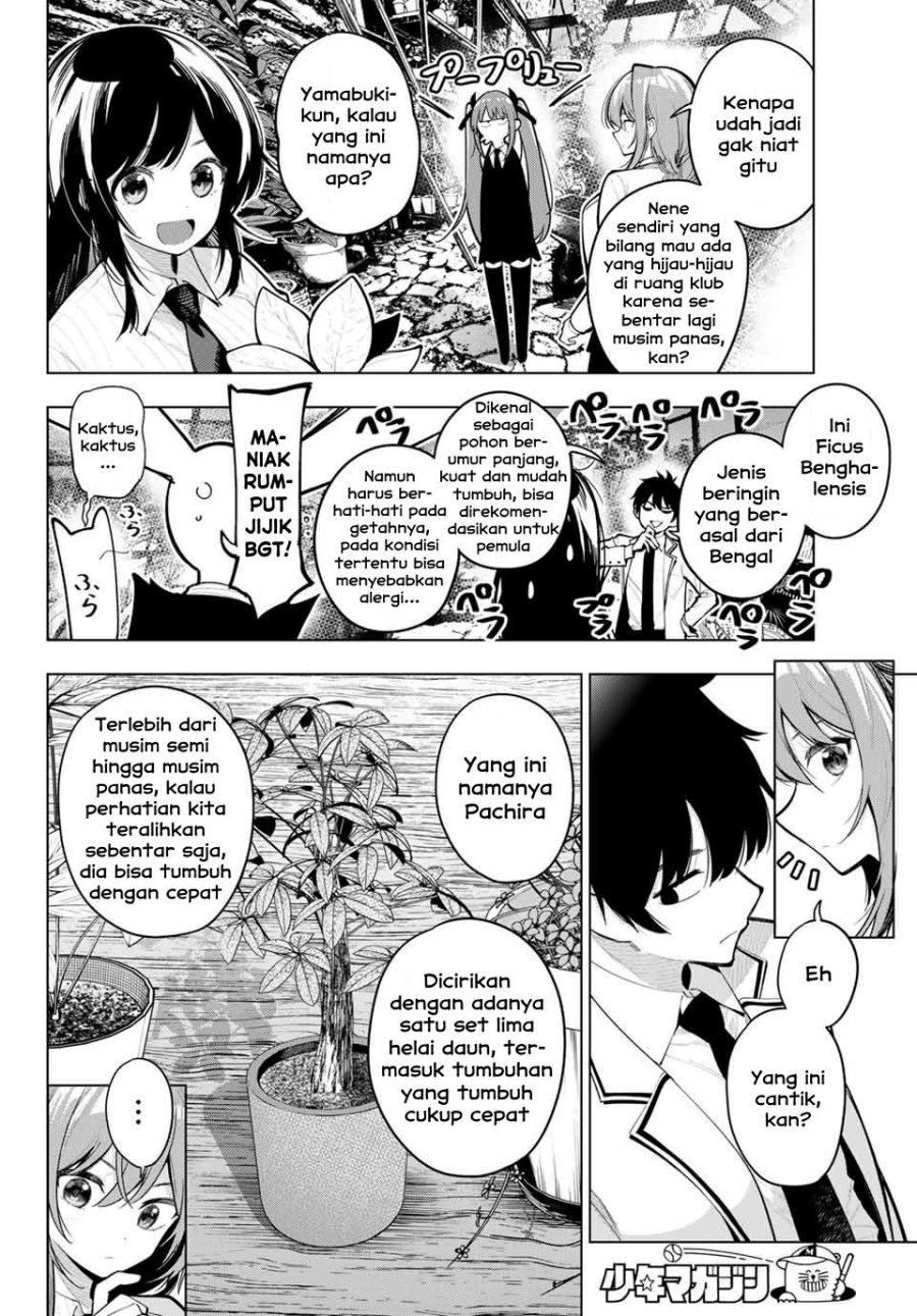 Mayonaka Heart Tune Chapter 28 Gambar 2