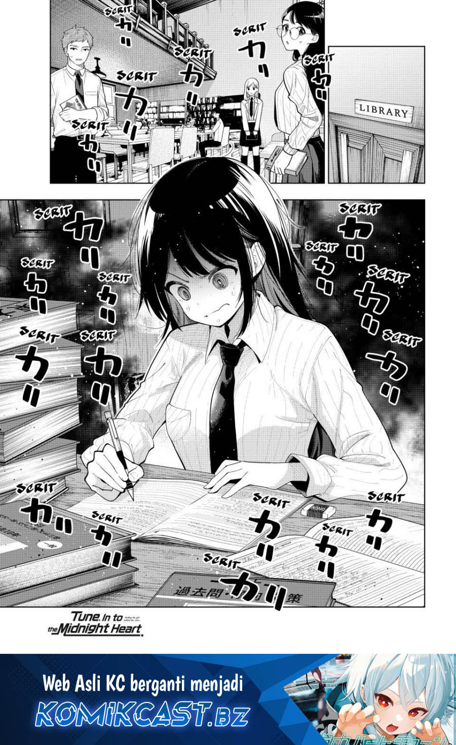 Mayonaka Heart Tune Chapter 52 Gambar 2