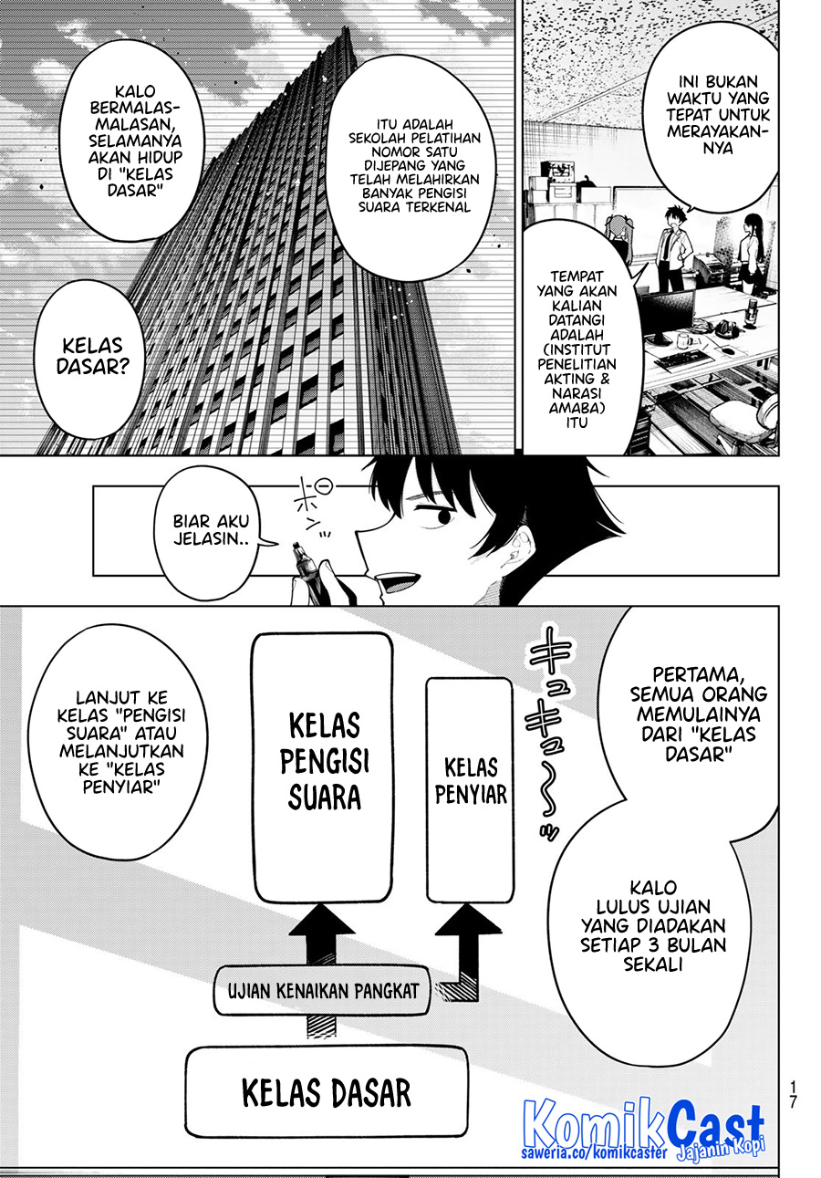 Mayonaka Heart Tune Chapter 53 Gambar 4