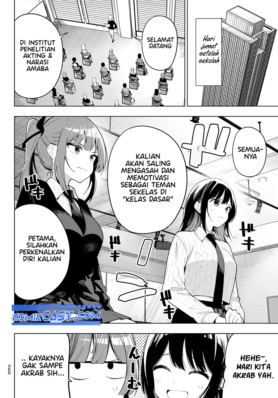 Mayonaka Heart Tune Chapter 53 Gambar 7