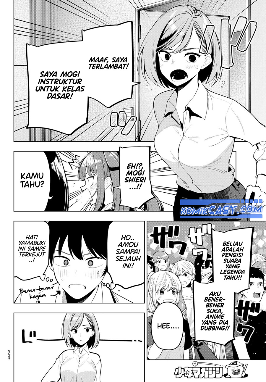 Mayonaka Heart Tune Chapter 53 Gambar 11