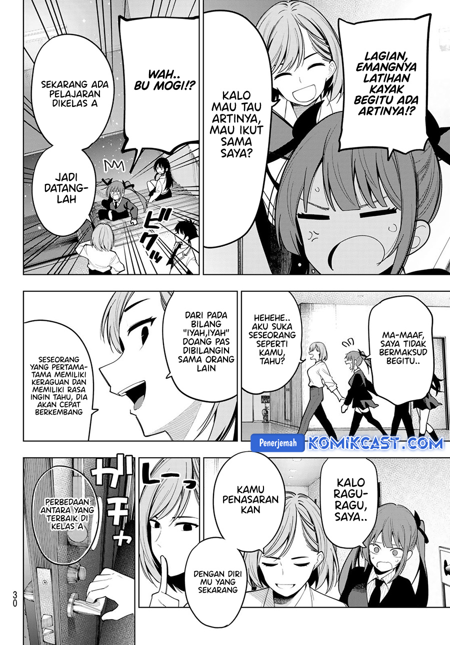 Mayonaka Heart Tune Chapter 53 Gambar 17