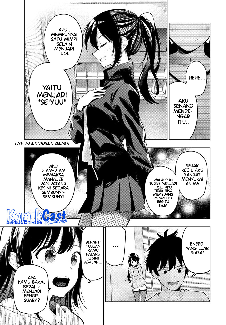 Mayonaka Heart Tune Chapter 55 Gambar 6