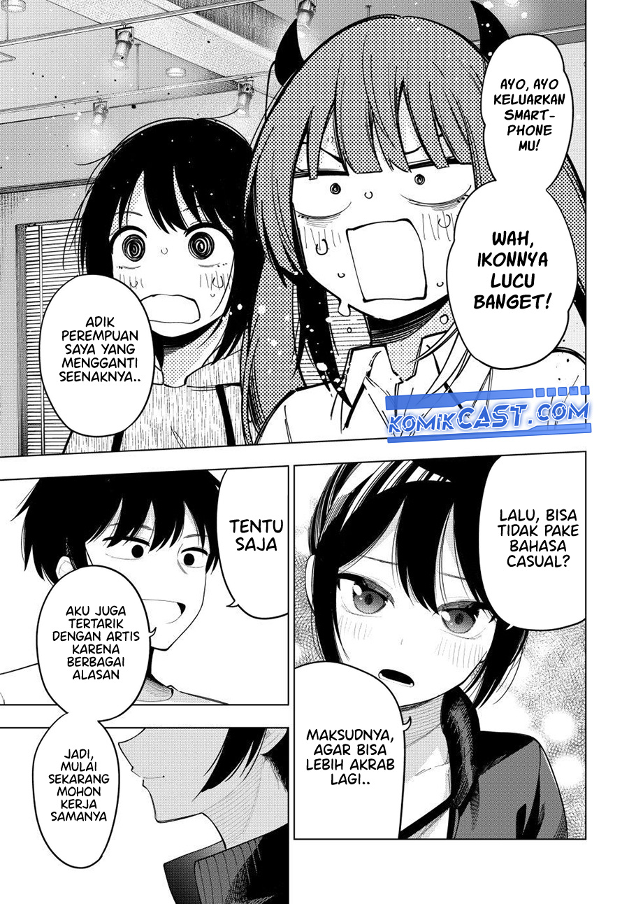 Mayonaka Heart Tune Chapter 55 Gambar 10