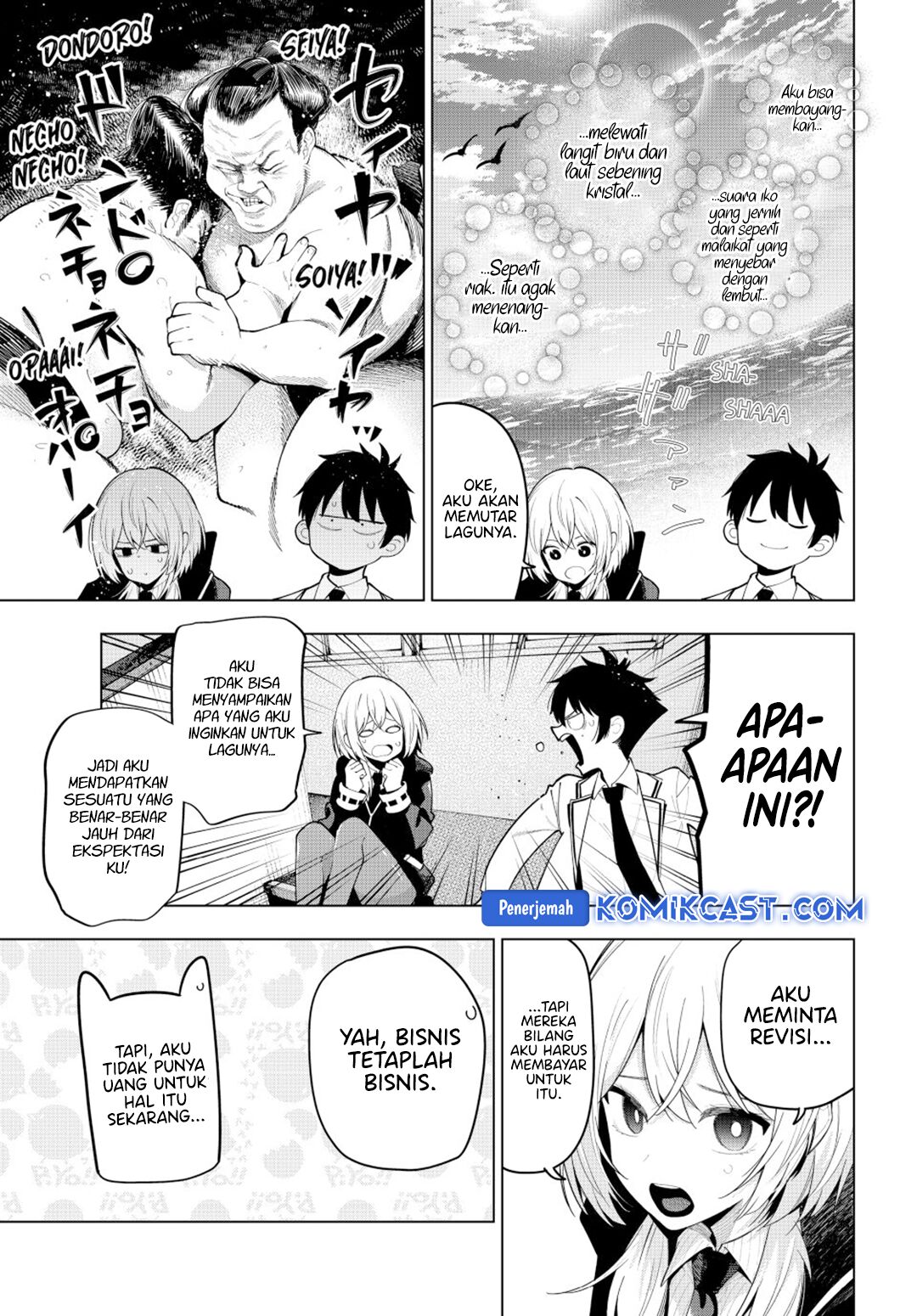 Mayonaka Heart Tune Chapter 57 Gambar 18