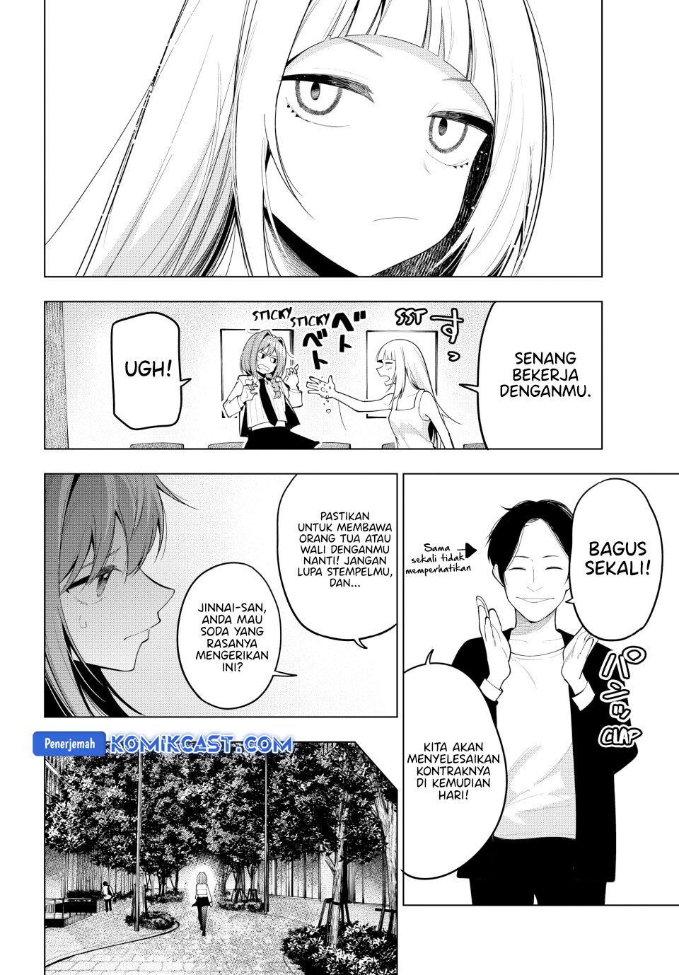 Mayonaka Heart Tune Chapter 58 Gambar 17
