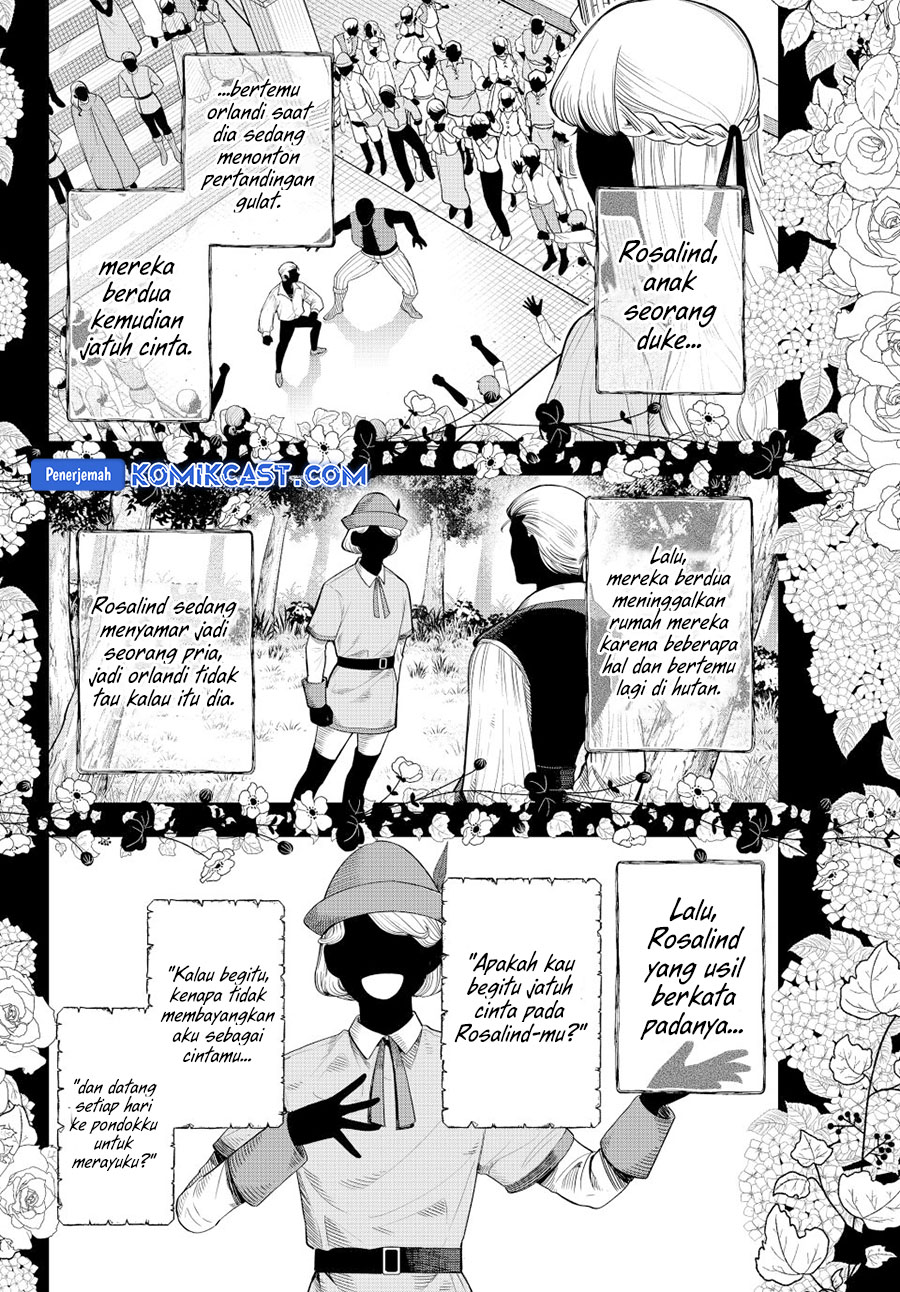 Mayonaka Heart Tune Chapter 62 Gambar 7