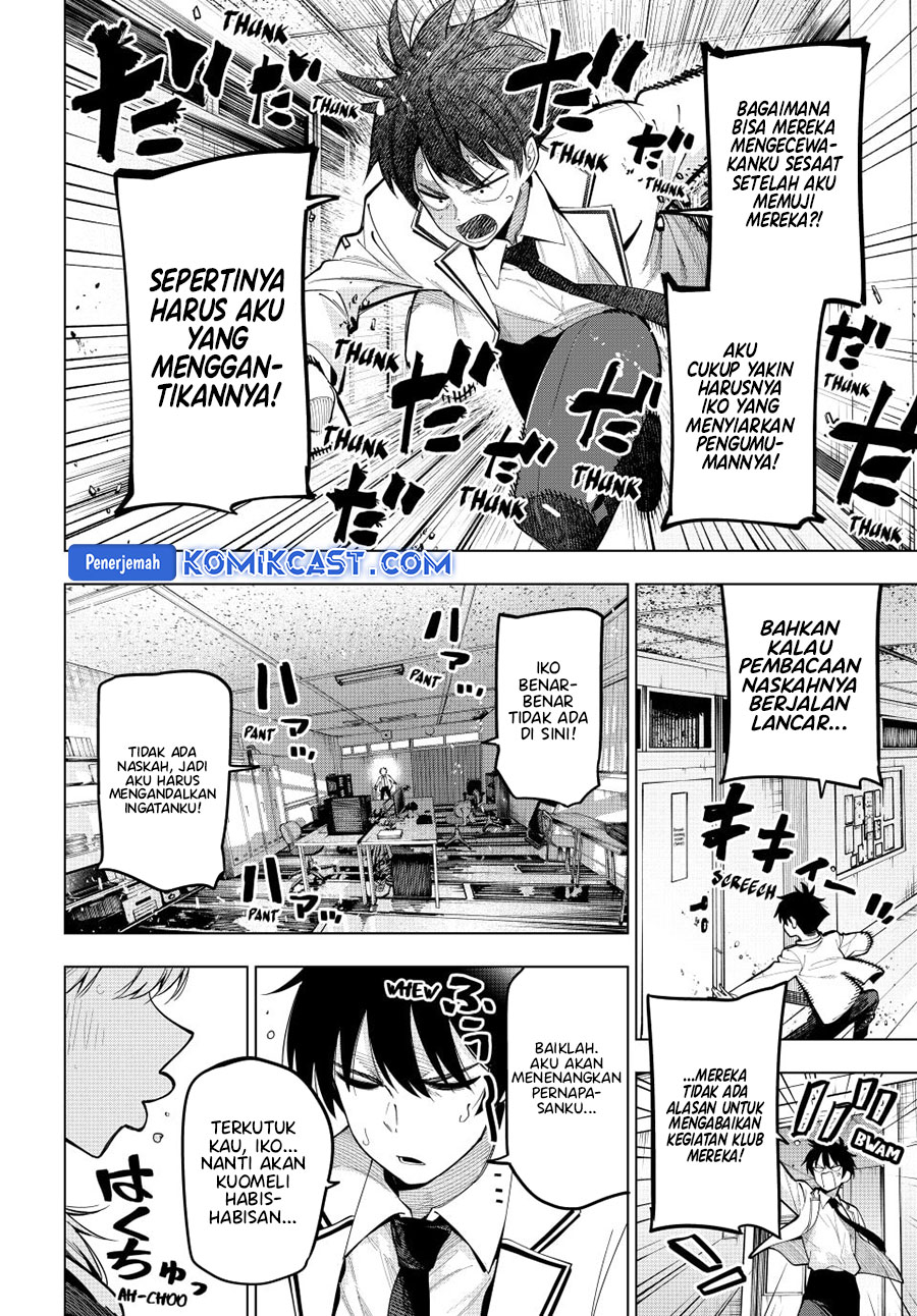 Mayonaka Heart Tune Chapter 68 Gambar 11
