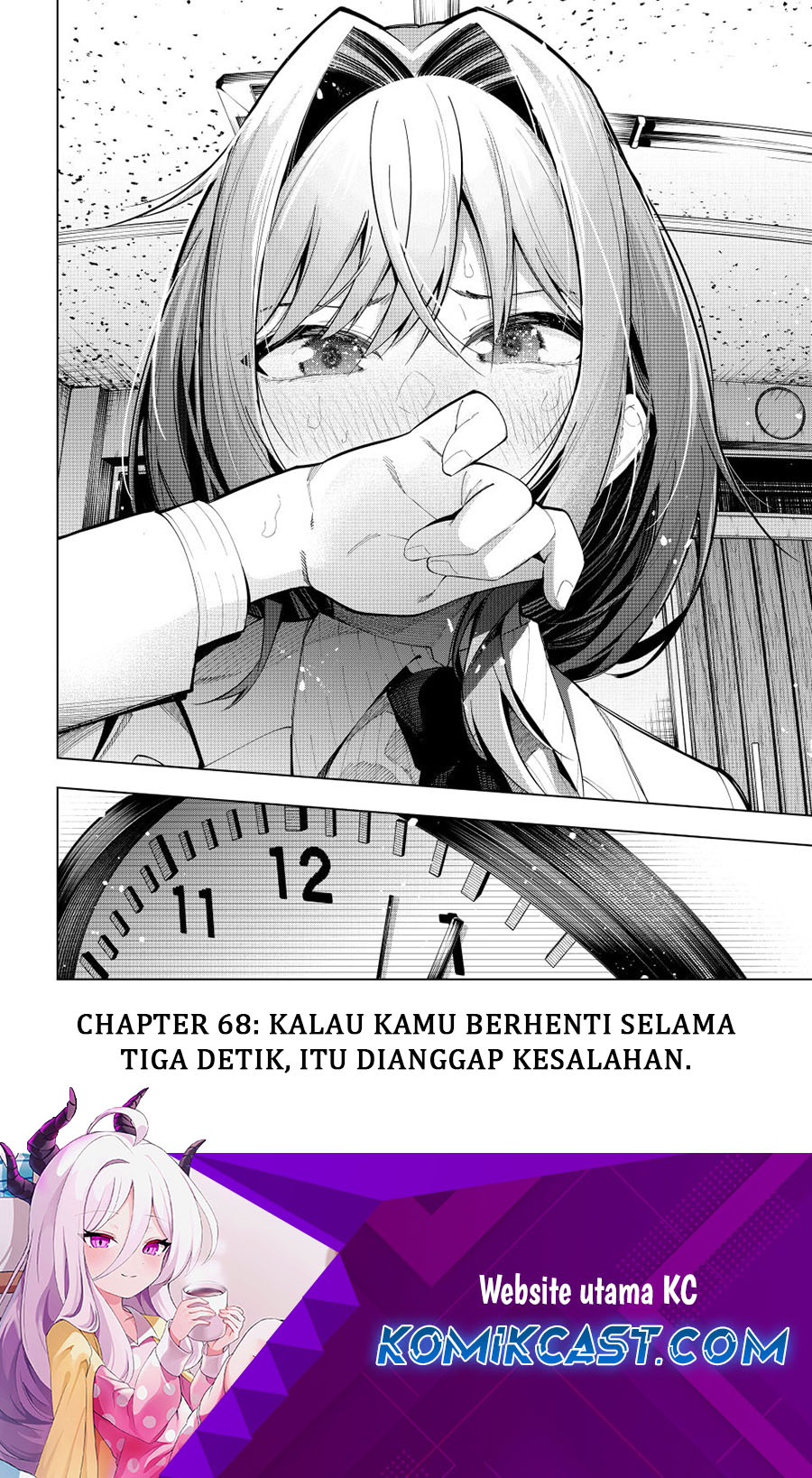 Mayonaka Heart Tune Chapter 68 Gambar 20