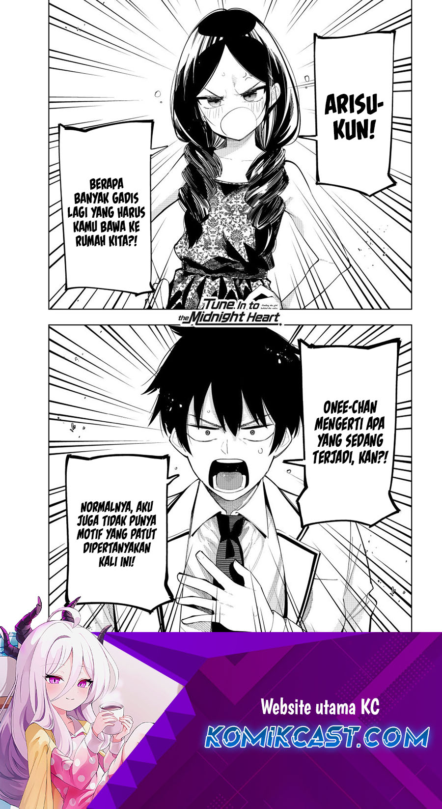 Mayonaka Heart Tune Chapter 71 Gambar 2
