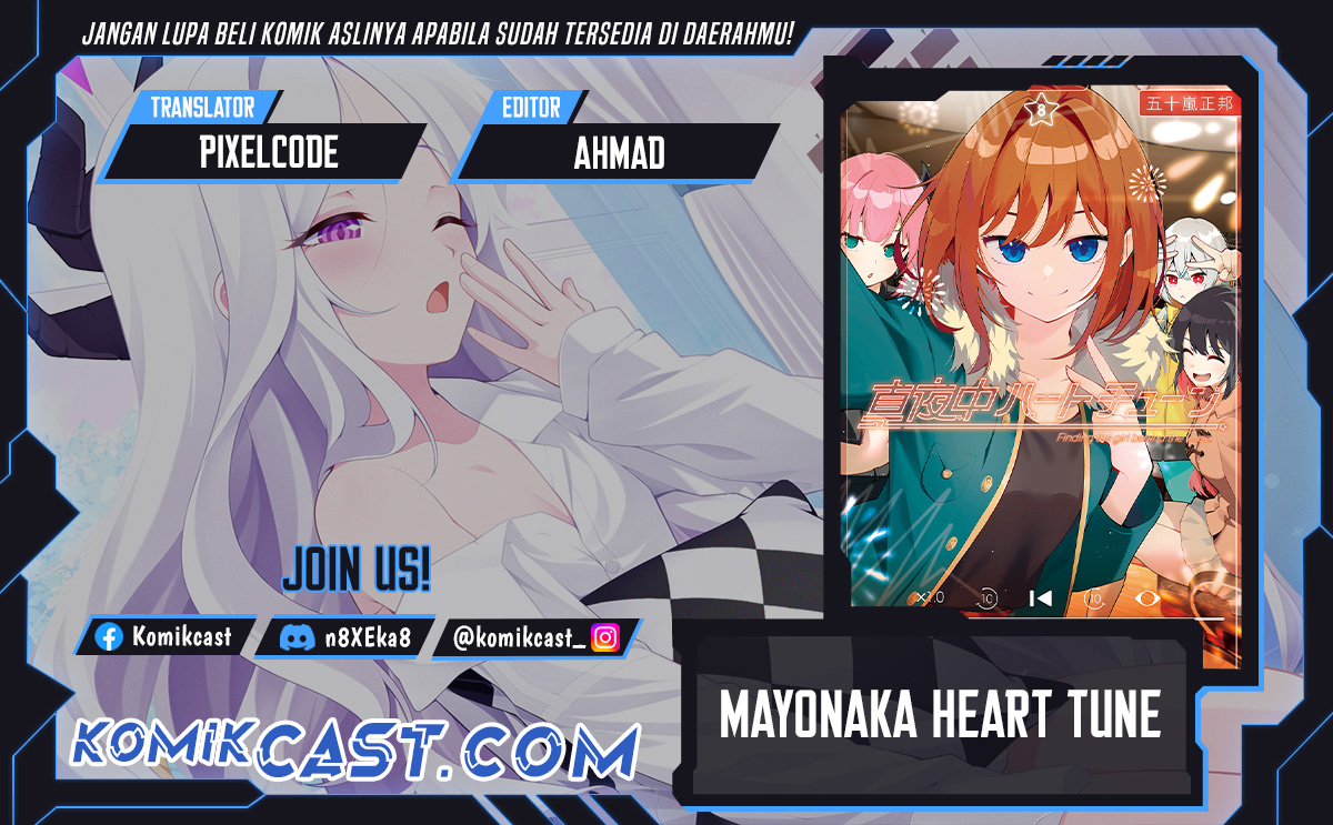 Mayonaka Heart Tune Chapter 77 Gambar 1