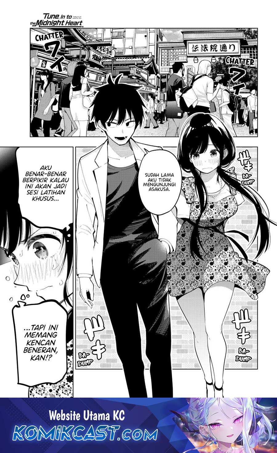 Mayonaka Heart Tune Chapter 77 Gambar 2