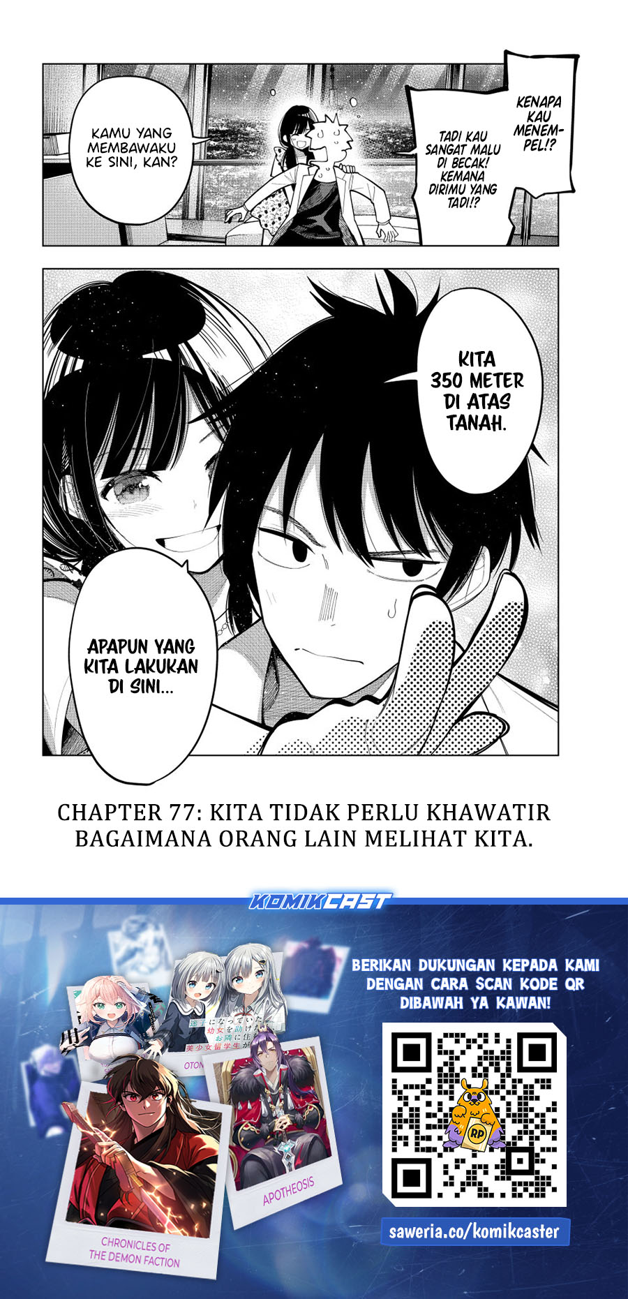 Mayonaka Heart Tune Chapter 77 Gambar 20