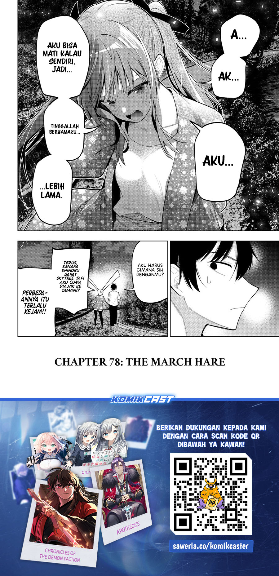 Mayonaka Heart Tune Chapter 78 Gambar 21