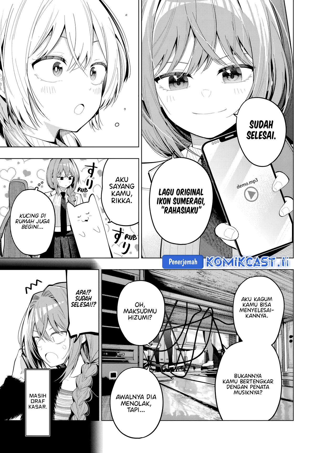 Mayonaka Heart Tune Chapter 81 Gambar 4
