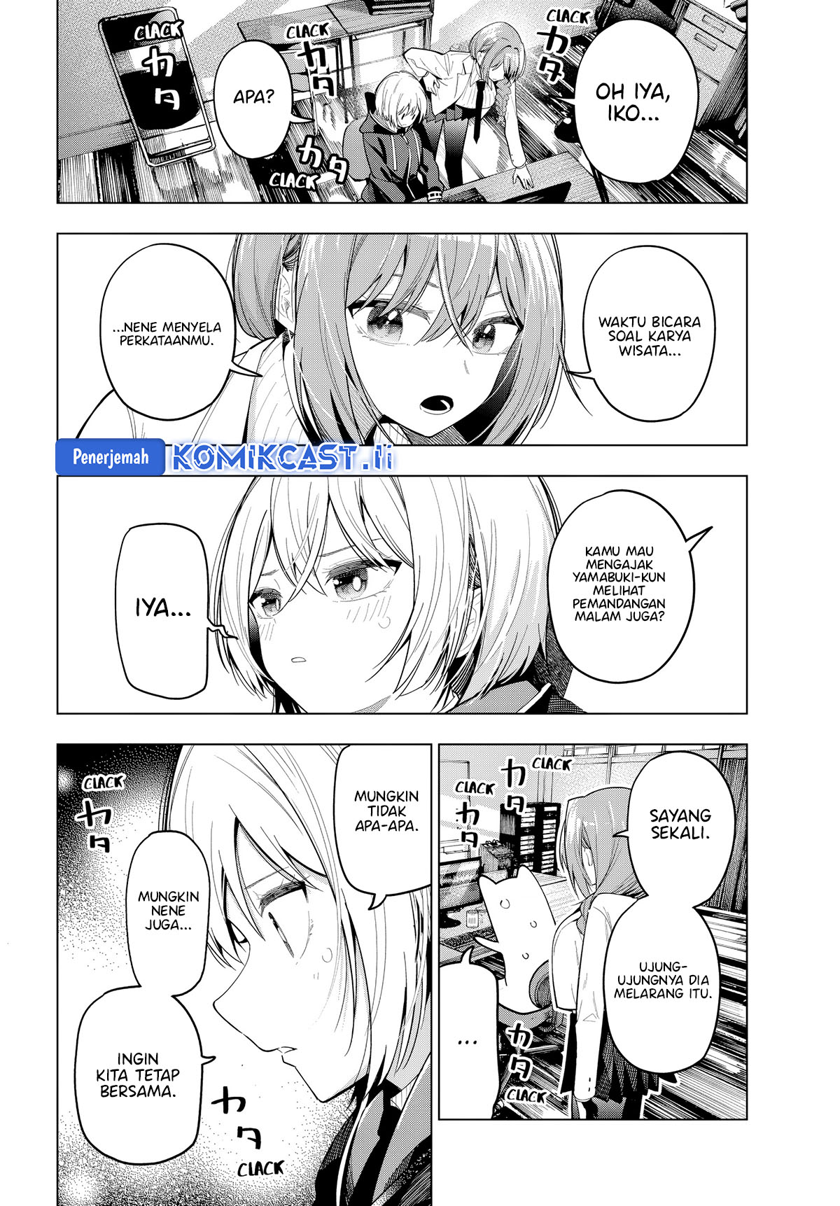 Mayonaka Heart Tune Chapter 81 Gambar 19