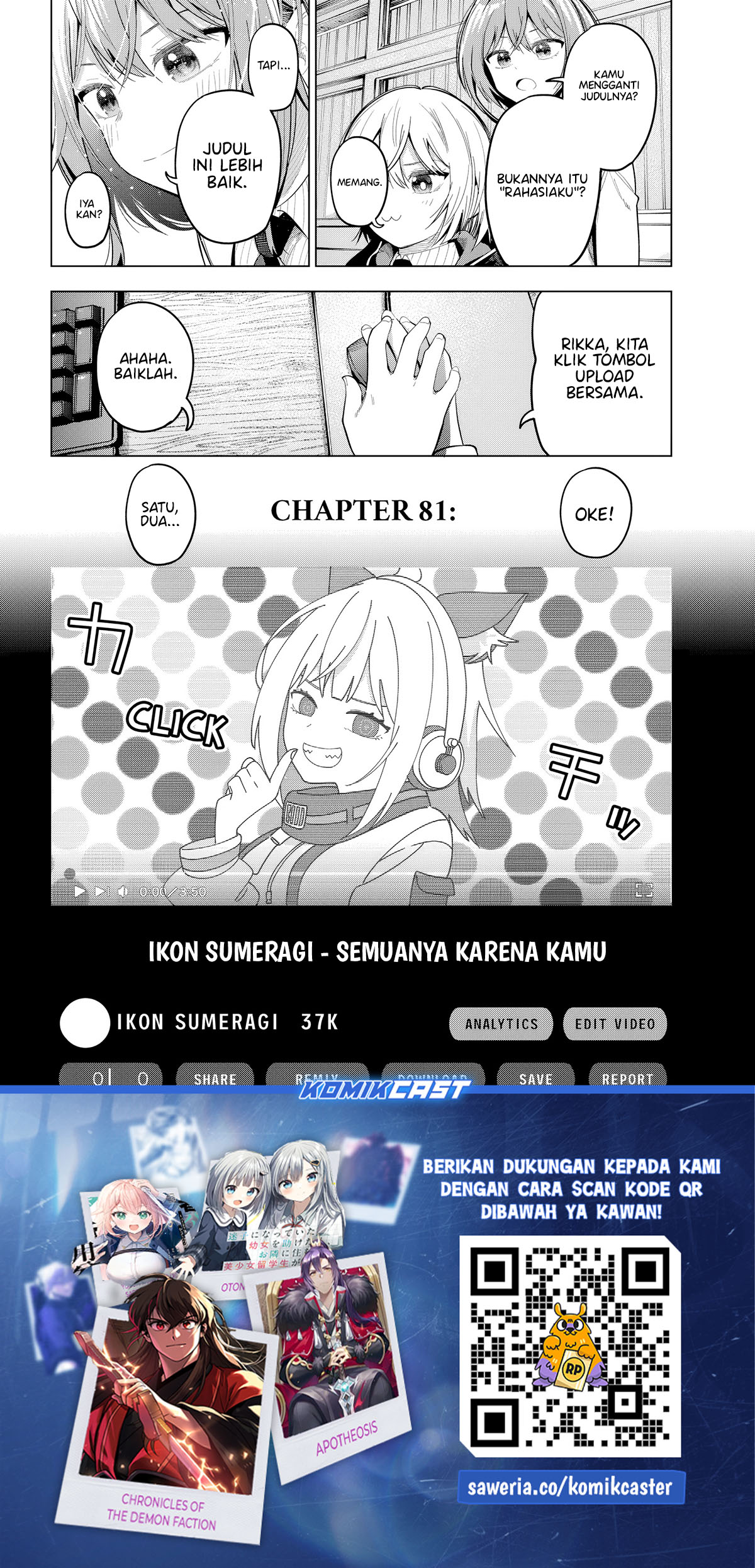 Mayonaka Heart Tune Chapter 81 Gambar 21