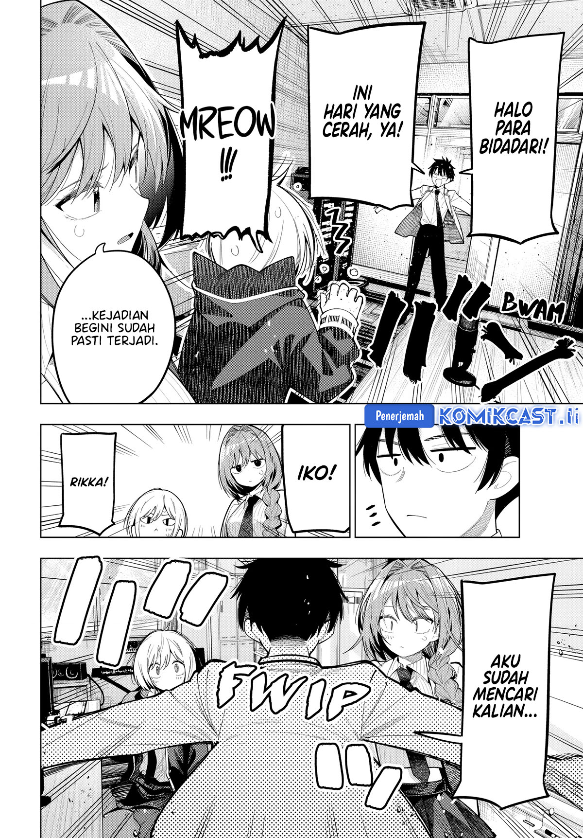 Mayonaka Heart Tune Chapter 82 Gambar 5