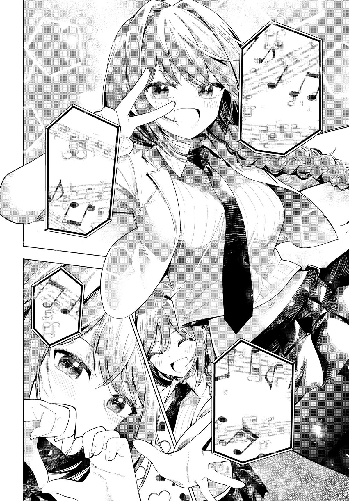 Mayonaka Heart Tune Chapter 82 Gambar 17