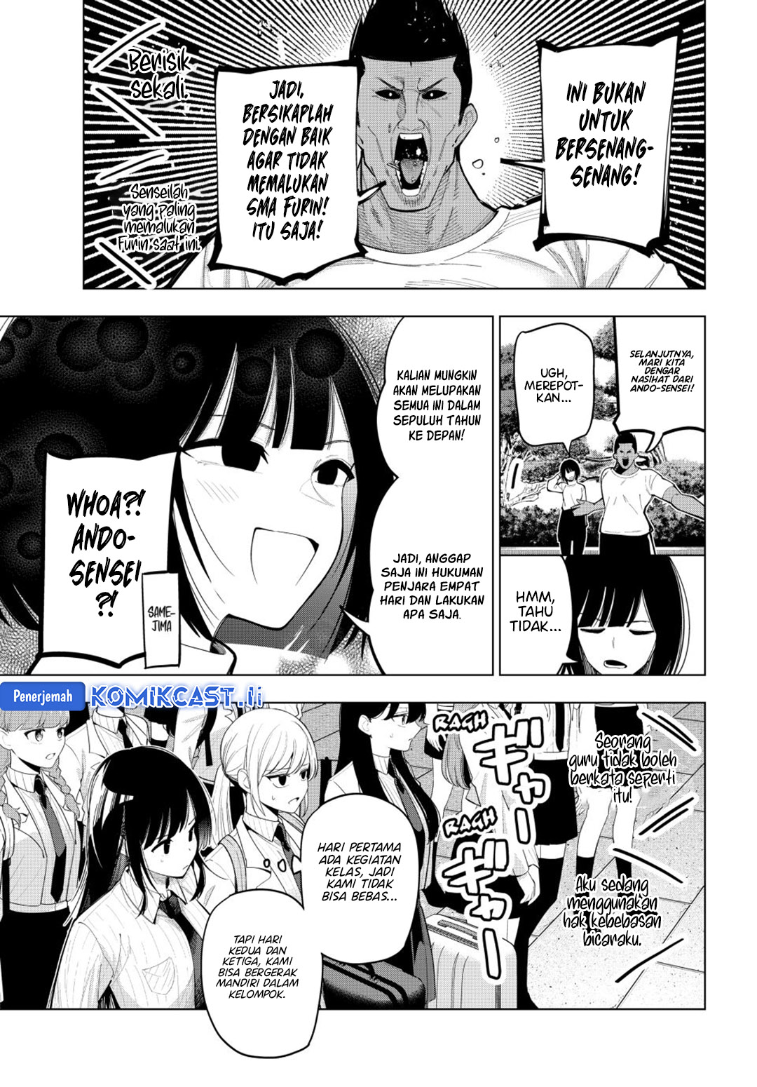 Mayonaka Heart Tune Chapter 87 Gambar 6