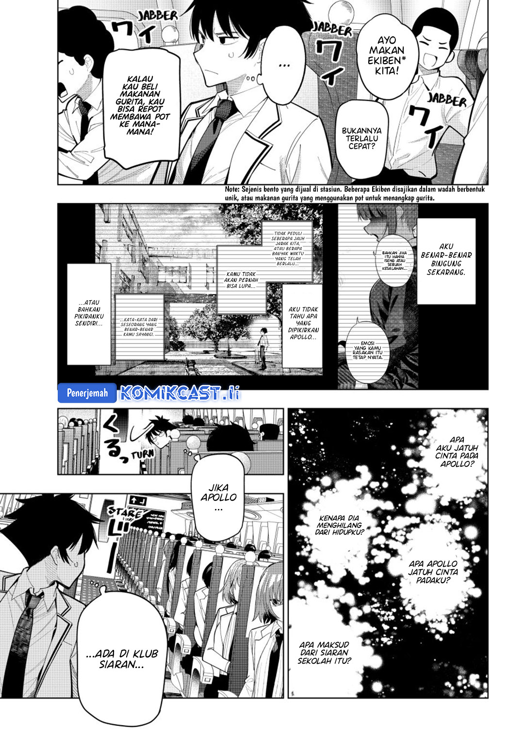 Mayonaka Heart Tune Chapter 87 Gambar 8