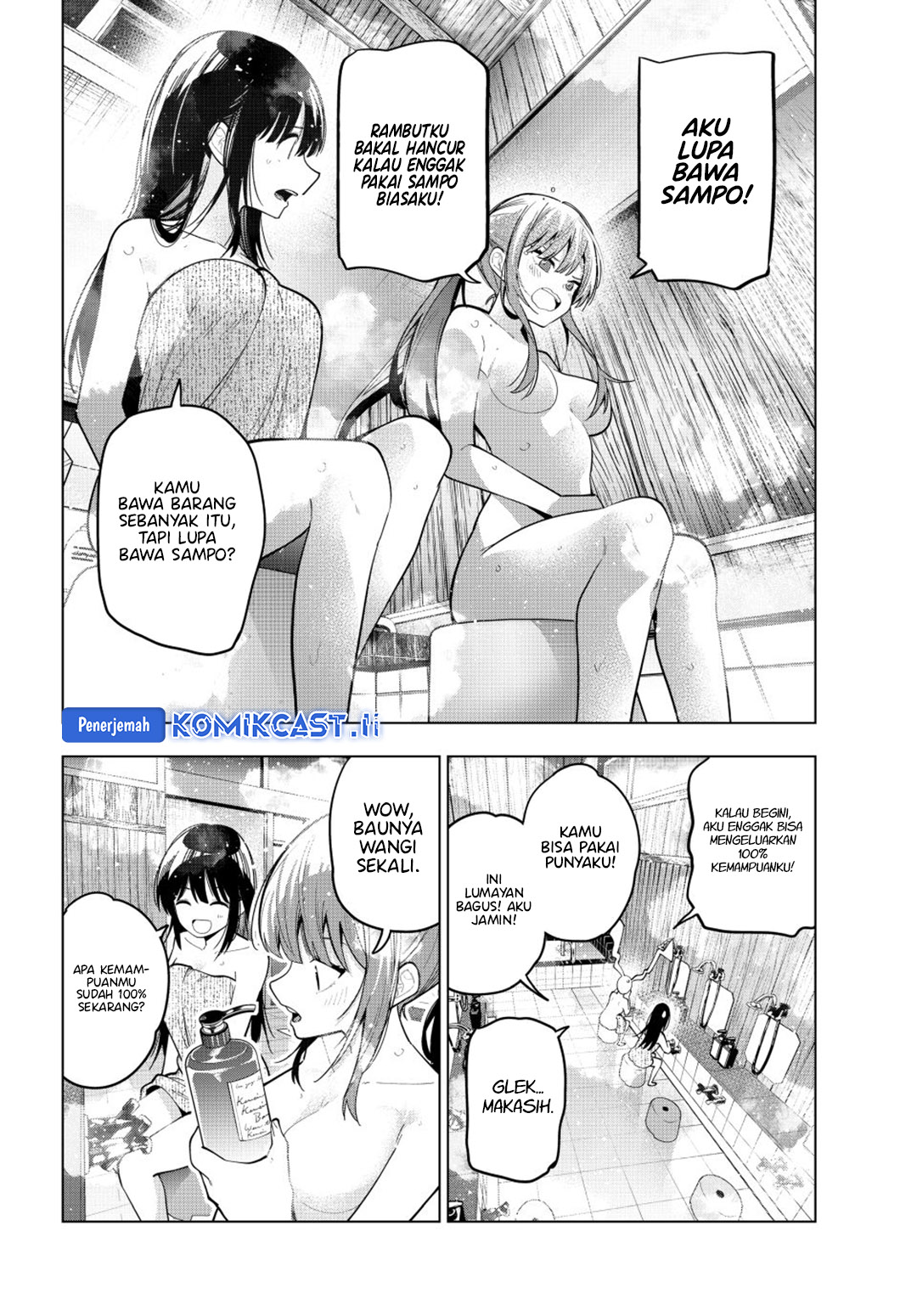 Mayonaka Heart Tune Chapter 87 Gambar 15